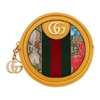 GUCCI GUCCI YELLOW AND MULTICOLOR GG FLORA OPHIDIA COIN PURSE