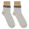 GUCCI Silver & Gold Interlocking G Socks