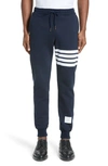 Thom Browne Pantalone Jogging Con Stampa 4bar Stripe In Navy