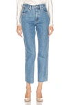 Slvrlake Grace High Rise Jeans In Laurel Canyon In Pacific