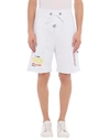 Gcds Bermudas In White