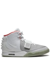 Nike Air Yeezy 2 Nrg Sneakers In Grey