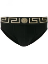 Versace Black Greca Border Swim Briefs In Black