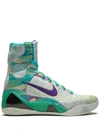 Nike Kobe 9 Elite Sneakers In Grey