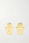 JENNIFER MEYER MINI HAMSA 18-KARAT GOLD DIAMOND EARRINGS