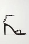 GIUSEPPE ZANOTTI CRYSTAL-EMBELLISHED SUEDE SANDALS