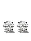 AS29 18KT WHITE GOLD MYE ROUND ILLUSION DIAMOND STUD EARRINGS