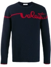 VALENTINO INTARSIA-LOGO KNITTED JUMPER