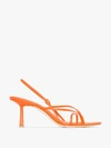 STUDIO AMELIA STUDIO AMELIA ORANGE 2.4 75 LEATHER SANDALS,2414473978