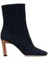 WANDLER ISA DENIM ANKLE BOOTS