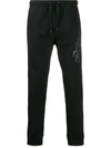 FENDI FF EMBROIDERED TRACK trousers
