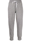 Polo Ralph Lauren Fleece Cotton Track Pants In Grey
