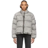 ALEXANDER WANG GREY BLEACHED DENIM PUFFER JACKET