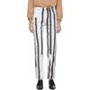 ECKHAUS LATTA WHITE SPRAY BAGGY JEANS