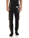 MOSCHINO BLACK SWEATPANTS WITH GREEN INSERTS