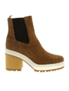 HOGAN H475 BEIGE ANKLE BOOT WITH HEEL