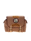 GUCCI SCIROPPO PATCH BACKPACK IN BROWN,580811 GY5DN 9569