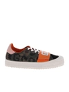 GCDS CAMOUFLAGE SNEAKERS IN GREEN