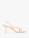 Studio Amelia 75mm Leather Sling Back Sandals In Nude