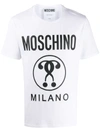 Moschino Cotton T-shirt With Double Question Mark Logo In White
