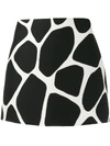 VALENTINO GIRAFFE PRINT FITTED MINI SKIRT