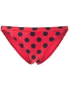 Duskii Cerise Banded Bikini Bottoms In Red