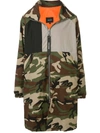 DANIEL PATRICK CAMOUFLAGE PRINT ZIPPED COAT