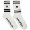 Alexander Mcqueen White & Black Stripe Skull Sport Socks