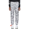 OFF-WHITE OFF-WHITE GREY ALL OVER ARROWS LOUNGE PANTS