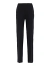 VALENTINO SILK AND WOOL BLEND CIGARETTE TROUSERS