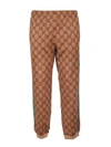 GUCCI TECHNICAL JERSEY PANTS,11173135