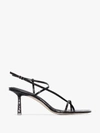 Studio Amelia 2.4 75mm Thong-strap Sandals In Black