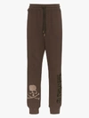 MASTERMIND JAPAN MASTERMIND JAPAN X TIMBERLAND LOGO EMBROIDERED TRACK PANTS,FH19A291814700202