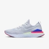 Nike Epic React Flyknit 2 Men's Running Shoes In Hydrogen Blue,black,lime Blast,sapphire