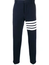 THOM BROWNE LOOPBACK CHINO TROUSERS