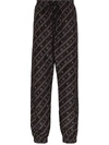 FENDI KARLIGRAPHY LOGO-PRINT SHELL SWEATPANTS