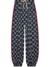 Gucci Gg Jersey Track Trousers In Blue