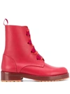 Red Valentino Red(v) Frayed Laces Combat Boots