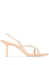 STUDIO AMELIA SLINGBACK 75MM LEATHER SANDALS