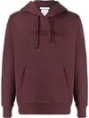 HELMUT LANG LOGO EMBROIDERED HOODED SWEATSHIRT