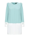 Elisabetta Franchi Short Dress In Light Green
