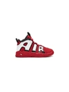 NIKE AIR MORE UPTEMPO QS SNEAKERS
