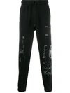 Marcelo Burlon County Of Milan Men's Abstract Fleece Sweatpants In Black