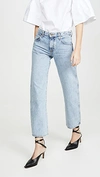 Khaite Kerrie Mid-rise Straight-leg Jeans In Santa Fe