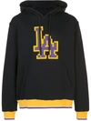 MOSTLY HEARD RARELY SEEN 8-BIT ACE JERSEY HOODIE