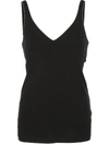 Brunello Cucinelli Slim-fit Tank Top In Black
