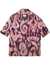 Gucci Retro Swirl Oversize Bowling Shirt In Pink