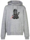 Mostly Heard Rarely Seen 8-bit Invader Jersey Hoodie In Grey