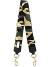 MARC JACOBS THE STRAP' CAMOUFLAGE-PRINT STRAP