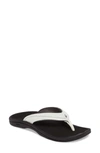 Olukai Ohana Flip Flop In White/ Black Faux Leather
